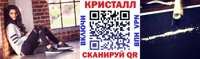 АМФЕТАМИН Розовый  Купить где  Юрга 