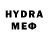 APVP кристаллы H0gL1ne