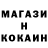 КЕТАМИН VHQ Mark Toadvine