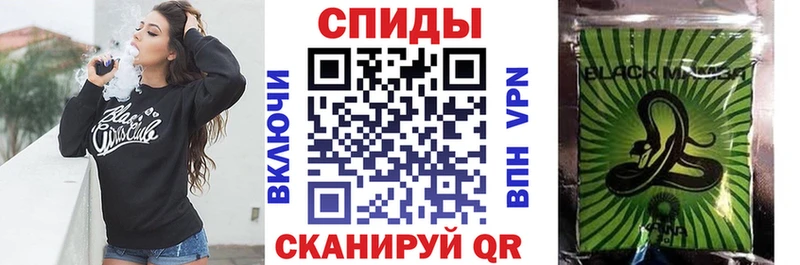 БУТИРАТ вода  Купить  Юрга 