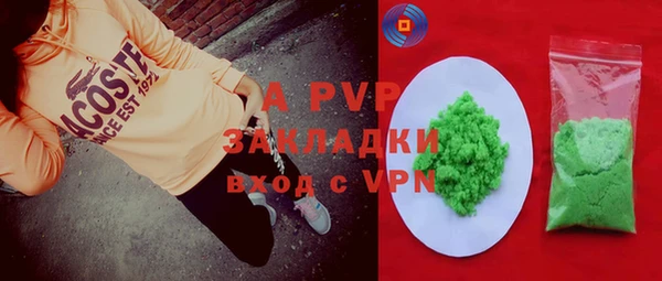 mix Нефтекумск