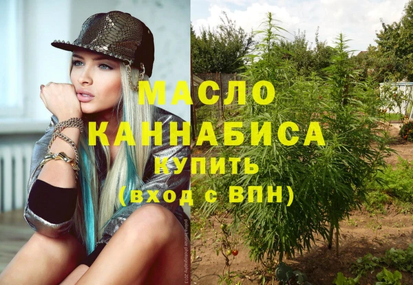 кокаин премиум Новодвинск