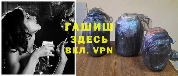 mix Нефтекумск