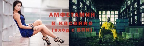 кокаин премиум Новодвинск