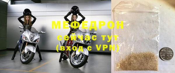 mix Нефтекумск