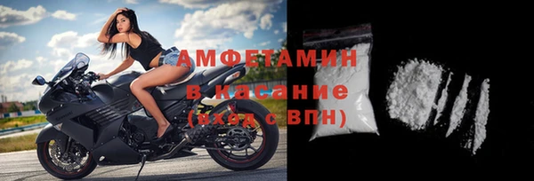кокаин премиум Новодвинск