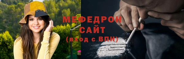 кокаин премиум Новодвинск