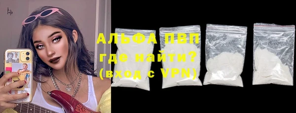 дживик Нефтегорск