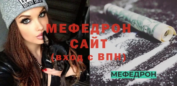 кокаин премиум Новодвинск