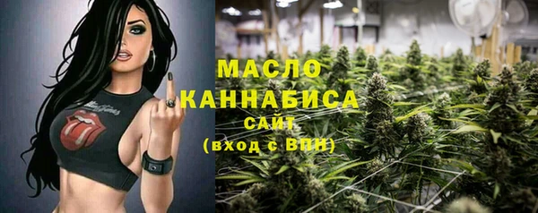 дживик Нефтегорск