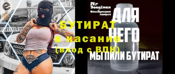кокаин премиум Новодвинск