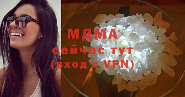 mix Нефтекумск